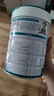 宜品臻高CBP4段儿童成长奶粉3-15岁内青少年骨骼发育高钙奶粉800g 实拍图