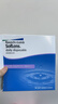 博士伦清朗一日90片软性亲水接触镜 每日抛弃型 清朗一日90片 400度  实拍图