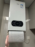 万家乐WIFI智控天然气壁挂炉洗浴采暖两用燃气热水器暖气片地暖采暖炉分段燃烧L1PB20-18BW【以旧换新】 实拍图