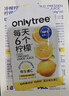 only tree冷榨柠檬液NFC柠檬汁0蔗糖0脂维C复合果汁饮料冲饮30g*30条装 实拍图