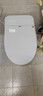 SKJ智能马桶无水压限制卫浴泡沫盾全自动一体机轻音冲水坐便器-601 旗舰版【香薰泡沫盾/不限水压】 250/300/350/400坑距 下单备注 实拍图