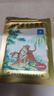 羚锐 壮骨麝香止痛膏10贴*10袋 祛风湿 活血止痛 用于风湿关节 肌肉酸痛 扭伤 实拍图