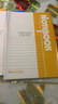 笔记本子A5软面抄加厚日记本小清新记事本记账本练习本商务本办公文具用品 【A5/48页不含封面】5个装 实拍图