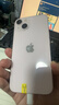 Apple 苹果13 iPhone 13 移动联通电信苹果5G 二手手机  国行国行优惠券补贴 粉色 128G 实拍图