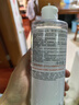 雅漾（Avene）恒润柔肤保湿水400ML大保水敏肌补水舒缓爽肤水护肤男女圣诞礼物 实拍图