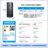 美的（Midea）325L法式多门冰箱小户型超薄风冷无霜一级能效变频节能净味以旧换新BCD-325WFPM(E)国家补贴 实拍图