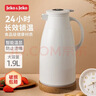JEKO&JEKO保温壶家用热水瓶暖水壶大容量宿舍开水瓶数显 1.9L浅灰色 实拍图