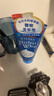 珊珂保湿泡沫洁面膏120g*2 深层清洁控油去角质洗面奶洁面乳圣诞礼物 实拍图