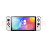 Nintendo Switch任天堂  游戏机 Switch NS港版OLED版游戏主机 配白色Joy-Con 便携游戏掌机 实拍图