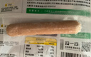 窝小芽肉肠200g 零食纯肉肠烤肠无添加淀粉防腐剂享儿童早餐辅食食谱 实拍图