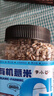 李小谷 有机小粒薏米薏仁米450克罐装(东北薏米不熏不掺不染薏苡仁) 实拍图