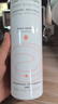雅漾（Avene）舒泉喷雾300ML补水保湿爽肤湿敷水敏肌护肤化妆水大喷圣诞礼物 实拍图