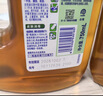 滴露消毒液衣物除菌液洗衣消毒水1.8L杀菌除螨家居衣物除菌甲流H3N2 实拍图