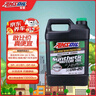 安索（AMSOIL）全合成机油签名版0W-20 946ml SP A1/B1 GF-6A美国原装进口ASMQT 实拍图