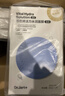 蒂佳婷（Dr.Jart）【蓝绿丸2.0】水光弹舒敏弹面膜25片 院线水光补水修护 敏肌可用 实拍图