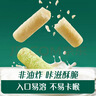 英氏（Engnice）婴幼儿谷物能量棒山药薏米小米蔬果味24g非油炸宝宝零食解馋哄娃 实拍图
