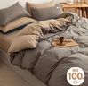 无印良品100%纯棉四件套全棉床上用品1.8床笠款套件被套200*230cm 实拍图
