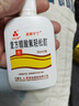 [三花大唐]复方醋酸氟轻松酊 50ml 1盒装 实拍图