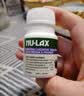 NU·Lax植物酵素片西梅乐康加强版便秘清肠通便膳食纤维润肠通便排宿便 【加强版 严重便秘推荐】西梅酵素片 40粒*1瓶 实拍图