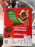 雀巢（Nestle）醇品速溶美式黑咖啡0糖0脂*运动健身燃减防困20包*1.8g 实拍图