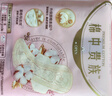 苏菲裸感S贵族棉纯棉日用卫生巾25cm6片透气亲肤敏感肌姨妈巾京东自营 实拍图