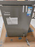 美的（Midea）100L/143L/200升KMF系列家用囤货小冷柜冰箱专利减霜冷藏冷冻两用一级能效母乳冰柜国家补贴 【BD/BC-100KMF(E)】 100L 实拍图