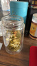 一杯香茶叶茉莉花茶飘雪横县浓香型特级250g新茶春茶茉莉绿茶自己喝送礼 实拍图