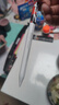 京东京造电容笔iPad苹果笔适用25年Pro/Air/Mini/iPad11平板触控触屏手写笔applepencil二代防误触 实拍图