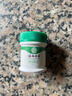 纯春堂云南本草冻疮膏止痒冻伤膏儿童耳朵皲裂脚后跟干裂防冻防裂护手霜 貂油修护膏25g 实拍图
