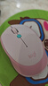 罗技（Logitech）M380 无线鼠标 无线2.4G 办公鼠标 百度AI智能语音输入打字翻译 家用办公型M380 茱萸粉 实拍图