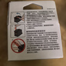 佳能（Canon）PG-48 黑色墨盒(适用E478/E478R/E3480/E418/E4280/E4580) 实拍图