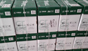 天章 （TANGO）新绿天章A4打印纸 80g 500张*5包 双面打印复印纸 纸张洁白顺滑不卡纸 整箱2500张【匠心品质款】 实拍图
