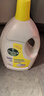 滴露（Dettol）衣物除菌液柠檬3L*3瓶杀菌除螨内衣衣物消毒液可配洗衣液儿童可用 实拍图