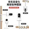 视明通 监控摄像头支架免打孔缠绕支架适用于小米摄像机SMT-CR54 实拍图