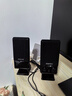 漫步者（EDIFIER）R10U 2.0声道电脑音响音箱 台式机笔记本桌面音响 黑色 高保真 家用 礼物 实拍图
