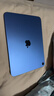 Apple/苹果 iPad11英寸 A16芯片2025年款 平板电脑 (256GB WLAN版/学习办公娱乐)蓝色 实拍图
