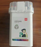 得力(deli)12色双头丙烯马克笔涂鸦丙烯笔手绘笔油漆笔画笔盒装荧光笔HM924-12涂鸦diy礼物速写水彩笔 实拍图