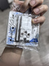 正泰（CHNT）开关插座 二开单控开关 86型暗装插座面板 6C奶油白 实拍图