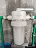 潜水艇（Submarine）前置过滤器大白瓶 天池壶家用净水器 全屋入户自来水净水机大通量 前置净水瓶【天池壶】+活性炭滤芯 实拍图