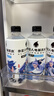 外星人电解质水0糖0卡饮料 荔枝海盐口味 600mL*15瓶 实拍图