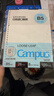 国誉（KOKUYO）【热门商品】B5/100张/4本装活页纸Campus活页本替芯高考笔记本活页纸8mm横线26行1WCN-CLL1110 实拍图