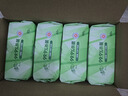 清风御本草杀菌湿巾80片*4包 抽取式卫生湿纸巾 杀菌率99.9% 整箱 实拍图