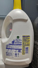 滴露（Dettol）衣物除菌液 消毒液 柠檬3L 99.9%杀菌除螨内衣儿童衣物可配洗衣液 实拍图