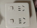 公牛（BULL）86型转换插头/插座/转换插座/电源转换器 一转四转换插头 适用于卧室、厨房 4位分控开关 GN-93223 实拍图