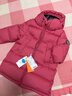 保姆鹅  【风墙】儿童羽绒服宝宝中长款护脸加厚外套保暖童装[NG2664] 石榴粉 110 实拍图