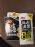 卫龙劲爽辣卤风吃海带小零食海带结海带丝解馋休闲零食即食小吃下饭菜 【共800g】香辣海带400g*2盒 实拍图