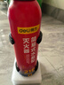 得力车载水基21B灭火器汽车家用消防3C认证620ml新能源车适配小米su7 实拍图