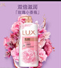 力士(LUX)沐浴露 恒久嫩肤 淡雅香氛 娇肤香氛沐浴乳1000g留香 实拍图