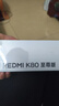 小米（MI）REDMI K80 至尊版 天玑9400+ 7410mAh大电池 冰锋蓝 16GB+256GB  红米5G手机  实拍图