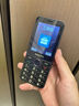 飞利浦（PHILIPS）P319 老年人手机4G全网通大喇叭大电池超长待机大声音2.8大屏老人专用学生备用按键老人机 星空黑 实拍图